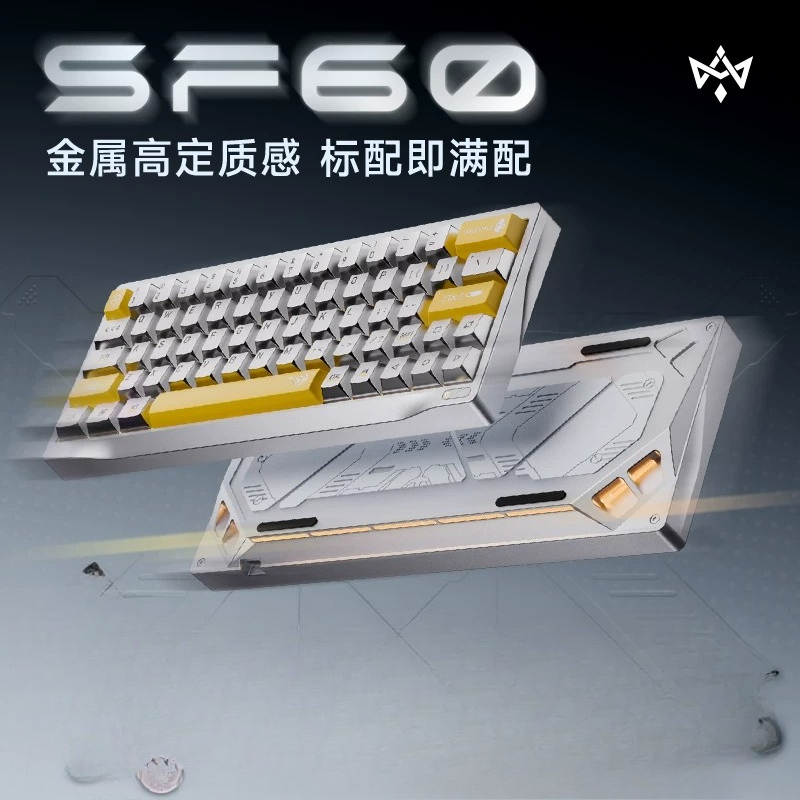 Gaming Keyboard No Number Pad - Klawiatura Custom Wuyan Quadrant SF60, w