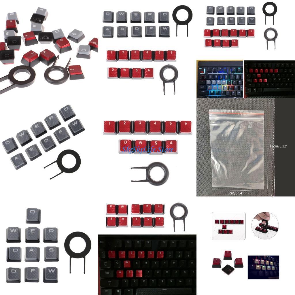 Gaming Keyboard Corsair - E65E Anti Slip Keycaps dla K70