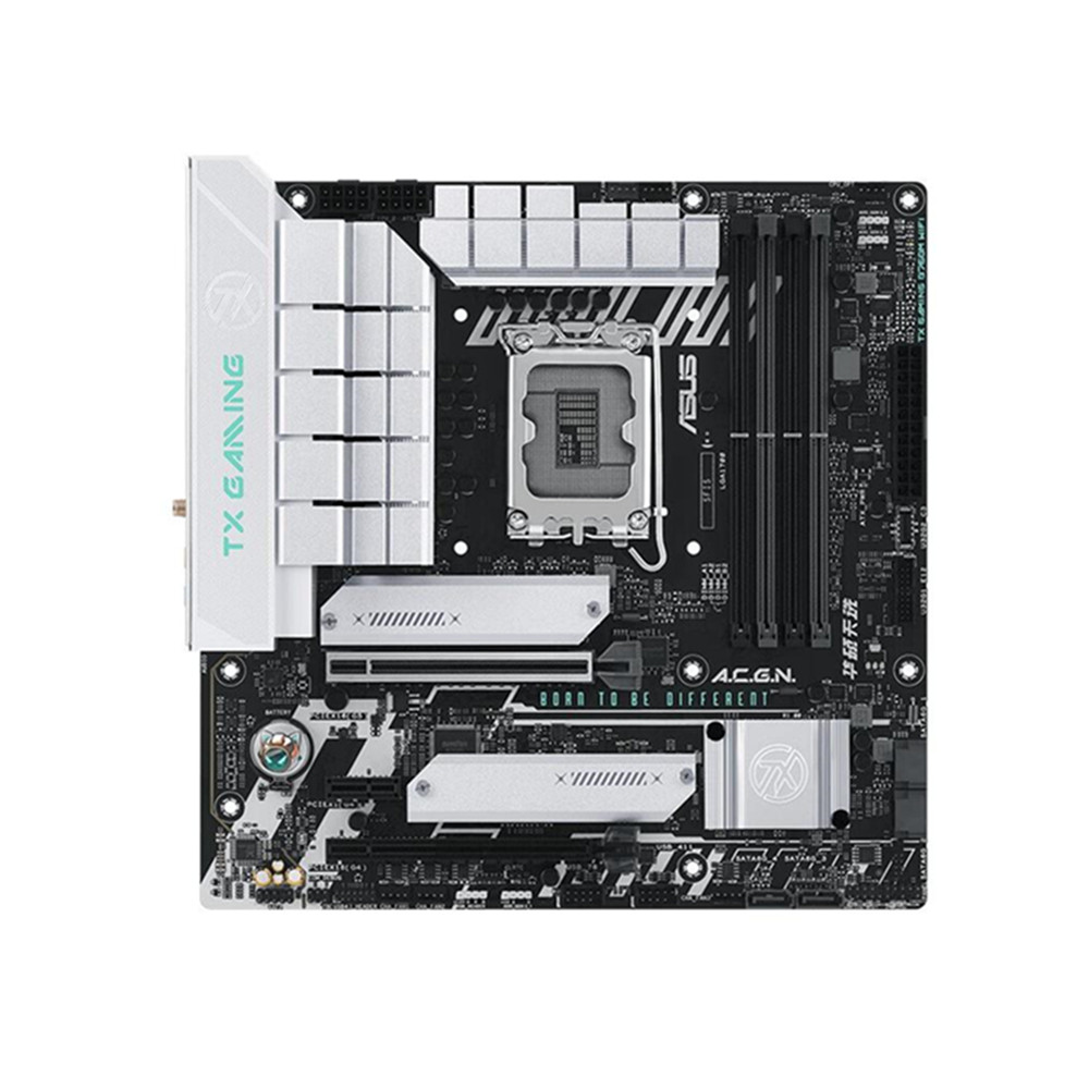 Płyta główna ASUS TX GAMING B7 – Intel Cpu Core I9 recenzja i cena
