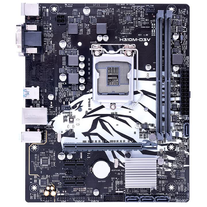 Płyta główna H310M-D3V Intel H – Intel Cpu Core I9 recenzja i cena