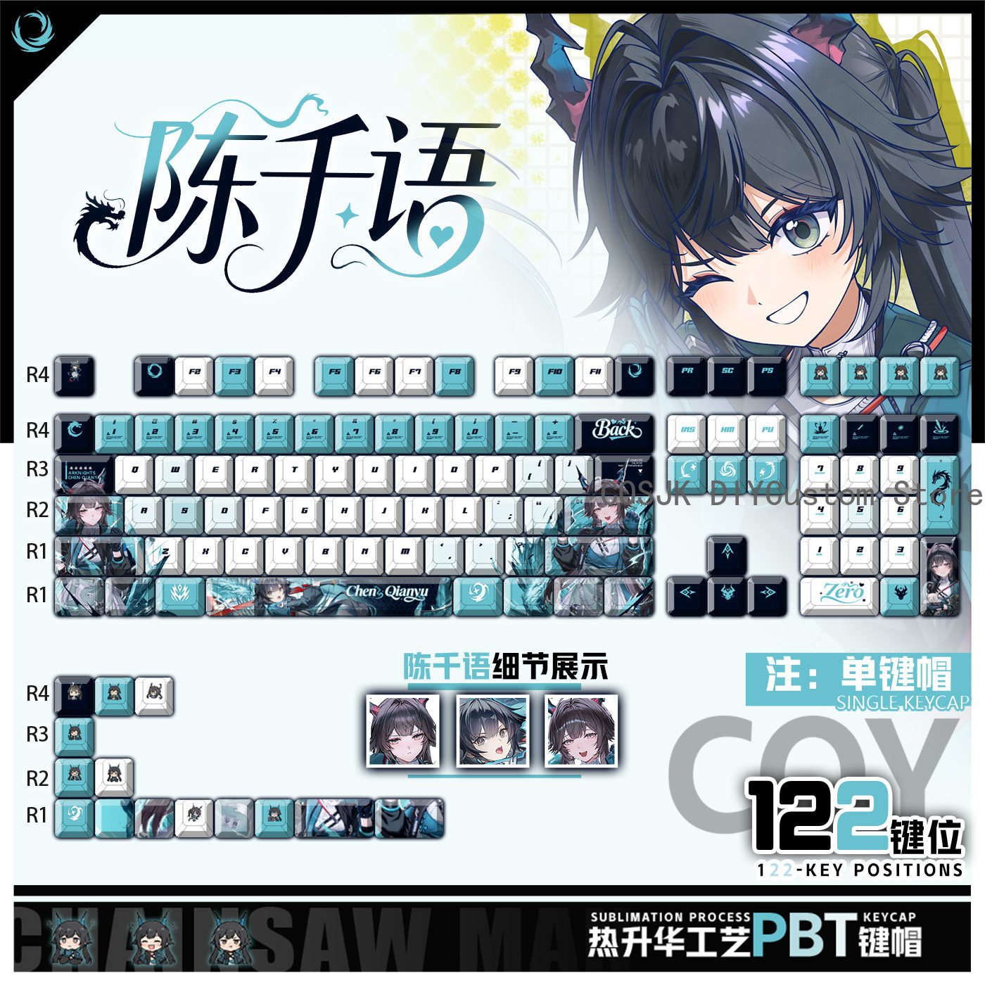 122 Klawisze Anime Chen Qianyu – Gaming Keyboard Top recenzja i cena
