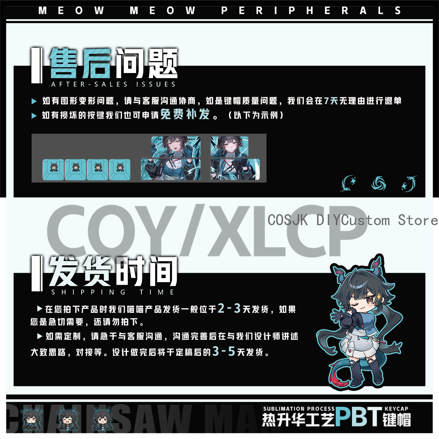 122 Klawisze Anime Chen Qianyu – Gaming Keyboard Top recenzja i cena