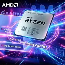 Procesor AMD Ryzen 9 5950X 64M – Amd Cpu Ryzen 9 recenzja i cena
