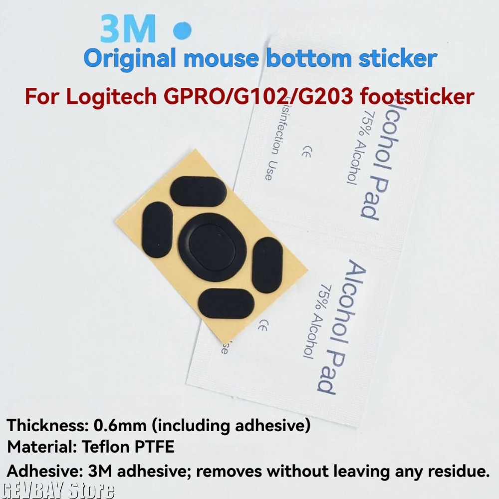 2 szt. Podkładki do myszy, śli – Logitech Mouse G203 recenzja i cena