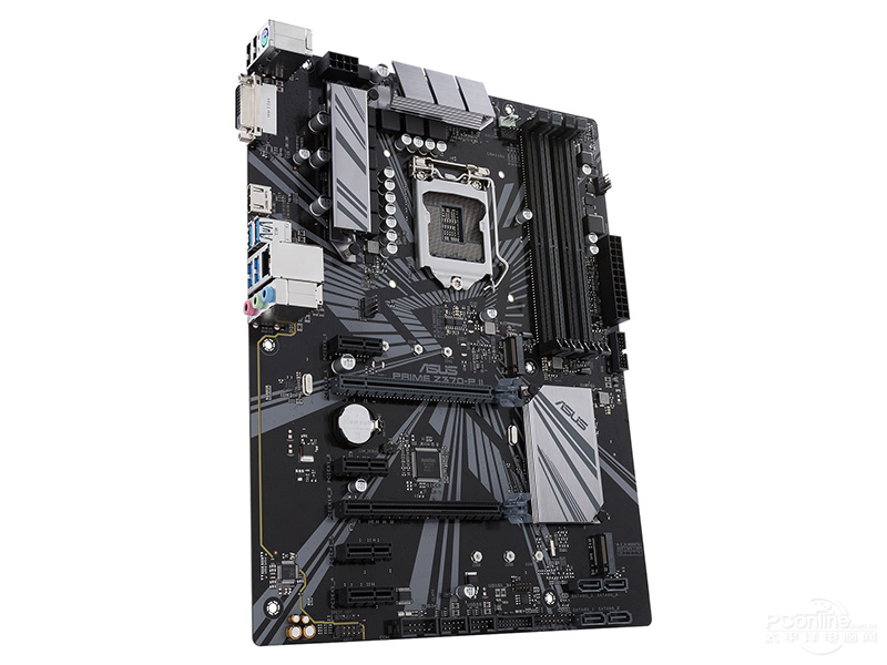 Płyta główna LGA 1151 Asus PRI – Intel Cpu Core I9 recenzja i cena