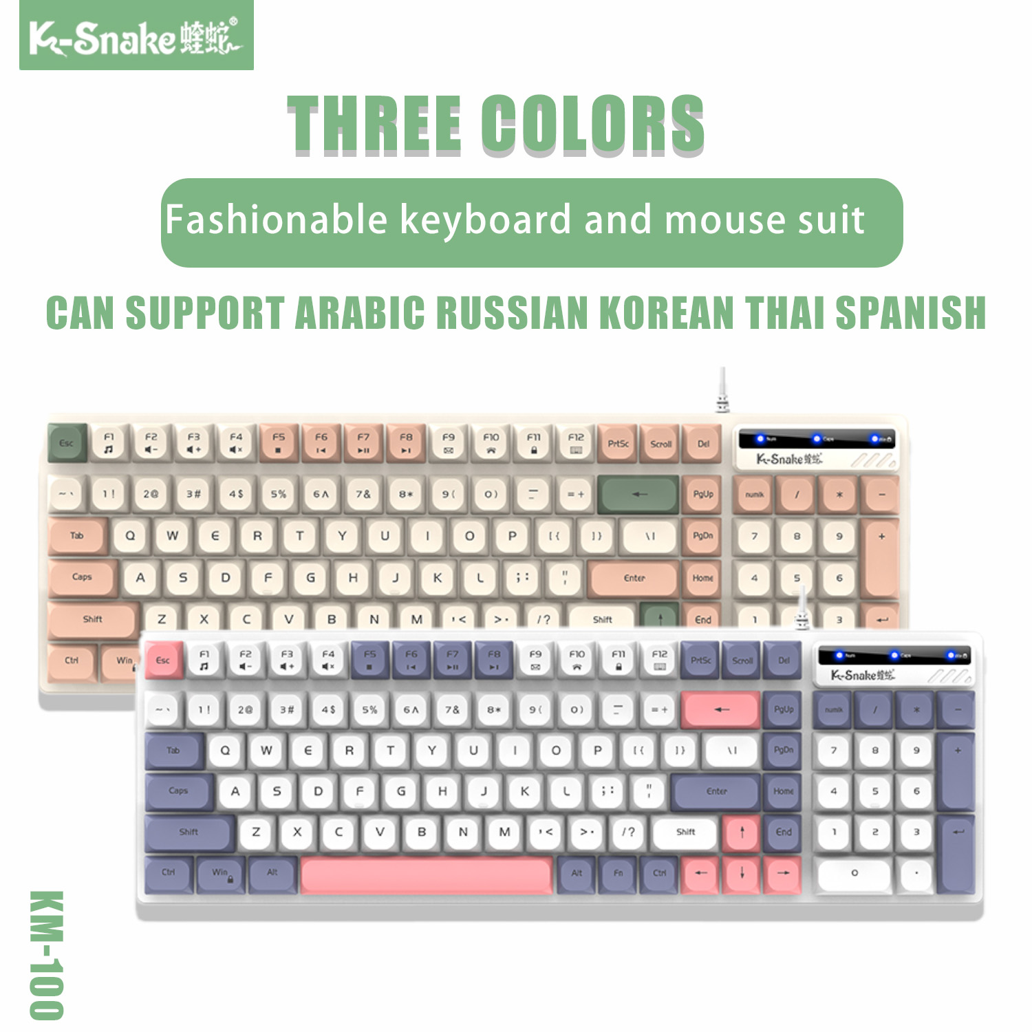 K-Snake KM100 Przewodowy modny – Gaming Keyboard And Mouse For Xbox recenzja i cena