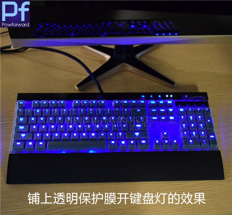 Pulpit PC osłona klawiatury s  – Gaming Keyboard Corsair recenzja i cena