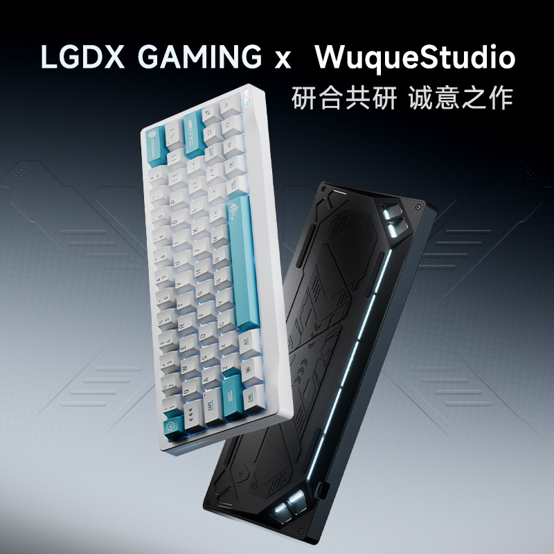 Klawiatura Custom Wuyan Quadra – Gaming Keyboard No Number Pad recenzja i cena